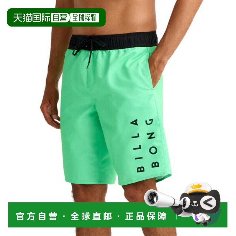 日本直邮BILLABONG ALLDAY OG BG011401 双肩背包 Col.AGN 26年春图片
