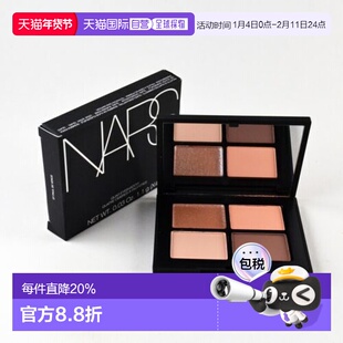 香港直邮Nars 纳斯 四色眼影圣保罗 St.pual莫哈维 持妆4.4ml正品