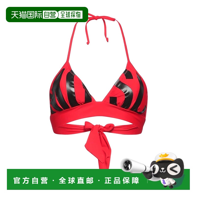 1h可退 香港直邮Moschino 莫斯奇诺 女士 比基尼 red红色 舒适时