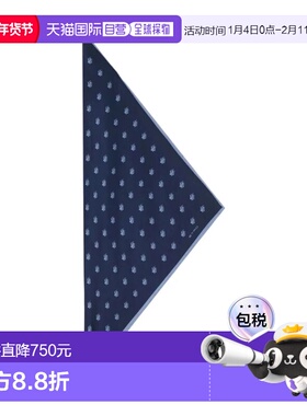 1h可退 香港直邮Etro 艾特罗 男士 三角薄软绸印花围巾 MAXA0005A