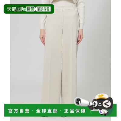 1h可退 日本直邮EPOCA 女士时尚光泽侧线宽松长裤 M5R06486__