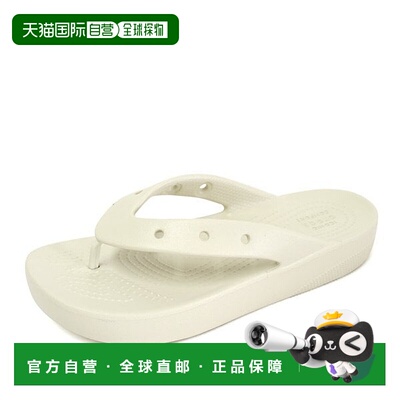 韩国直邮crocs Crocs Classic Platform Flip Flops Chibi Bone 2