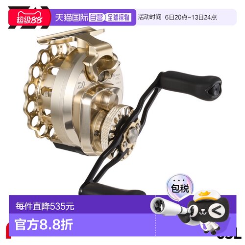 日本直邮Daiwa 25 BJ Ikada 65L 左手