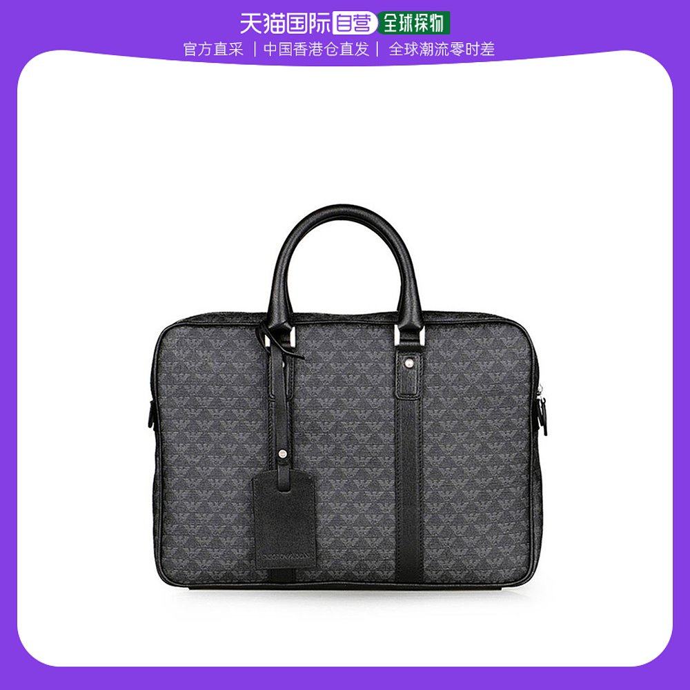 香港直邮Emporio Armani阿玛尼手拿包休闲外出外背日常通勤使用