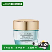 正品 欧洲直邮ESTEE 小时多重防护保湿 LAUDER 雅诗兰黛小黄瓜