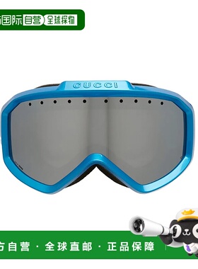 香港直邮GUCCI 男士眼镜 GG1210S006 AW2025 黑色 GUCCI Sunglass