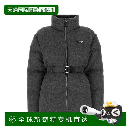 1h可退 香港直邮PRADA 女士羽绒服 29L131SOOOC2OF0480 AW2025 灰
