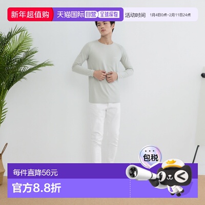 日本直邮日潮 MontBell蒙贝欧吉奥线 L.W.圆领衬衫 男士 LGY XL