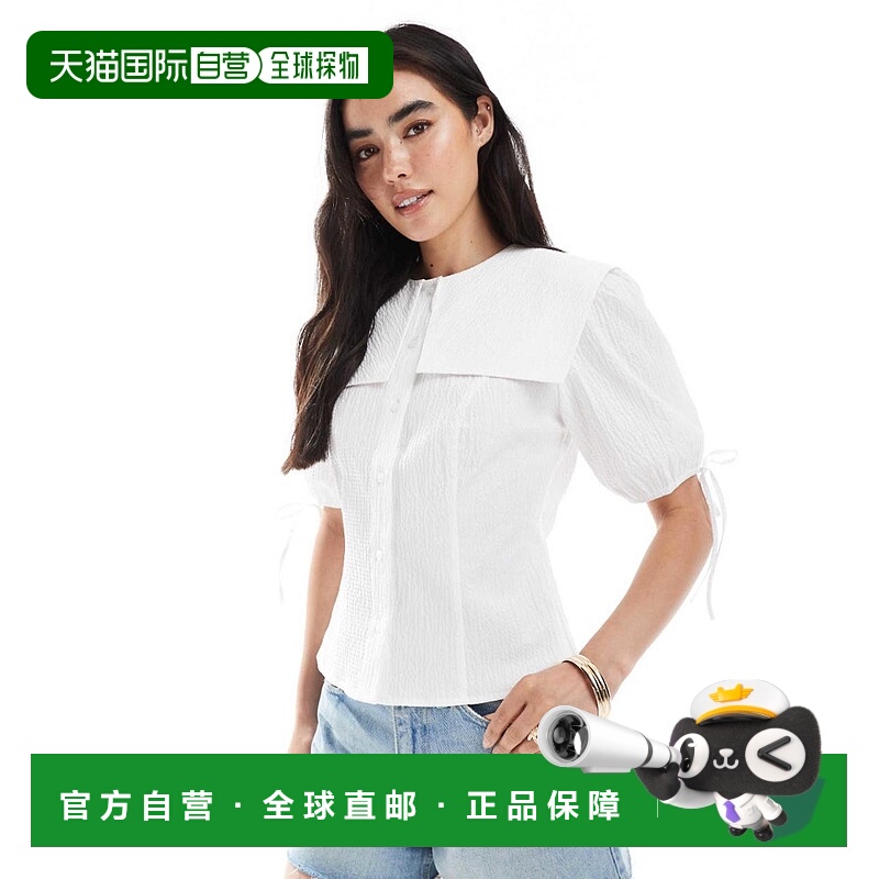 1h可退 香港直邮潮奢 ASOS 女士 设计水手领短袖衬衫(白色)