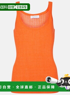 香港直邮Gabriela Hearst 女士 Nevin 网眼提花羊绒真丝背心上衣