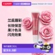 欧洲直邮Lancome兰蔻 正品 果汁管闪亮唇彩15ml 长效保湿