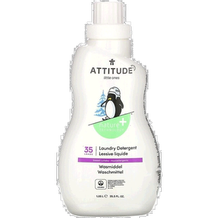 香港直发Attitude洗衣液日常衣物鞋包清洁剂大容量1050ml