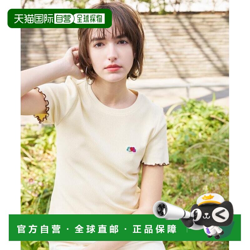 日本直邮FRUIT OF THE LOOM × FREAK'S STORE 女士莫洛配色罗纹T
