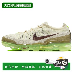 日本直邮Nike VaporMax 2023 Flyknit 防滑耐磨 低帮 跑步鞋 男款