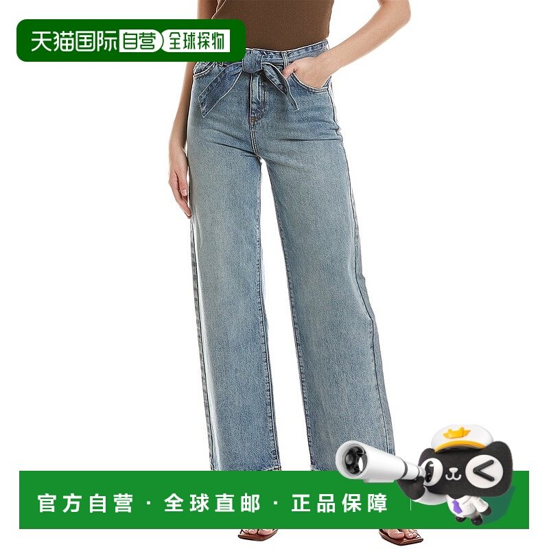 自营ba&sh Eugene Jeans - blue 美国奥莱直发