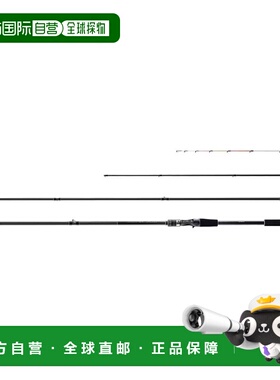 日本直邮Shimano Rod '23 Celia Bait Saguri 350