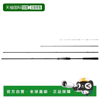 日本直邮Shimano Rod '23 Celia Bait Saguri 350