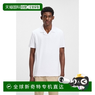 欧洲直邮HUGO BOSS雨果BOSS BLACK 约翰尼领毛圈棉Polo衫