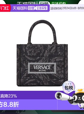香港直邮Versace 范思哲 女士 BAROCCO ATHENA 小号单肩包 101528