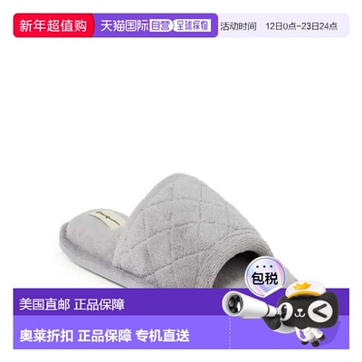 自营Dearfoams Women's Beatrice Quilted Microfiber Terry Show