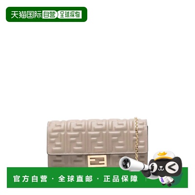 香港直邮FENDI 女士单肩包 8M0365AAJD065 SS2026 棕色 Fendi Uet