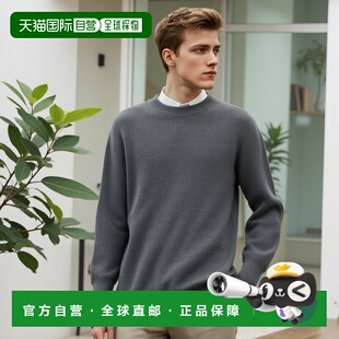 韩国直邮ANDERSEN-ANDERSEN 男针织SAILOR CREWNECK Taupe毛衣