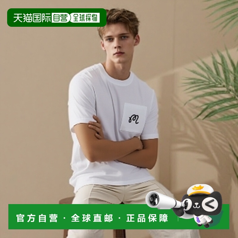 韩国直邮MALBON GOLF 男士T恤 M5111LRS14WHT