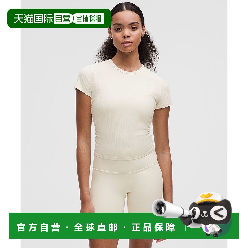 韩国直邮lululemon All It Takes *Lived Nulu™ - LTIV