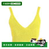 香港直邮Dsquared2 green绿色 二次方 1h可退 女士 上衣 舒适时尚