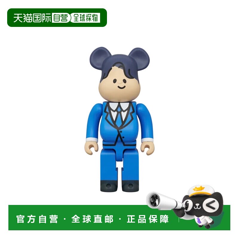 日本直邮 Medicom Toy 熊布里克 东海オンエア 400% 良 手办