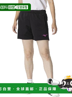 【日本直邮】美津浓排球服比赛裤 V2MBB211 女款 黑色/莓粉色短裤