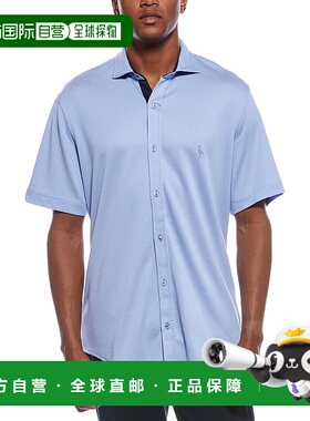 自营TailorByrd 衬衫 - 蓝色 美国奥莱直发