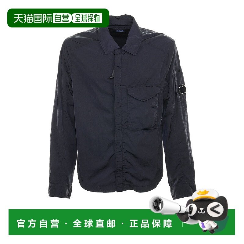 1h可退 欧洲直邮C.P. COMPANY 男士夹克OS041A5904G888