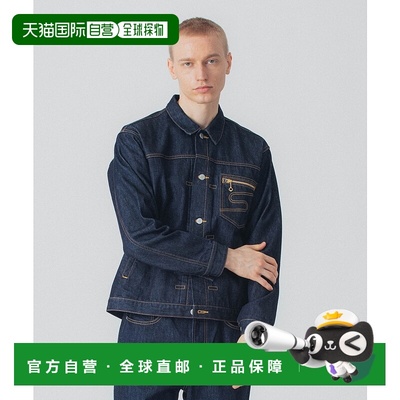 1h可退 日本直邮SILAS 男女同款Saturday牛仔夹克 110251021002