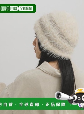 1h可退 日本直邮官方授权 KBF 条纹设计长毛针织帽