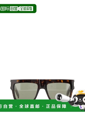 1h可退 香港直邮潮奢 Saint Laurent 圣罗兰 男士 徽标太阳镜 758