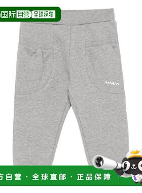 香港直邮MARNI 男童长裤 M01521M00V00M923 AW2025 灰色 慢跑运动