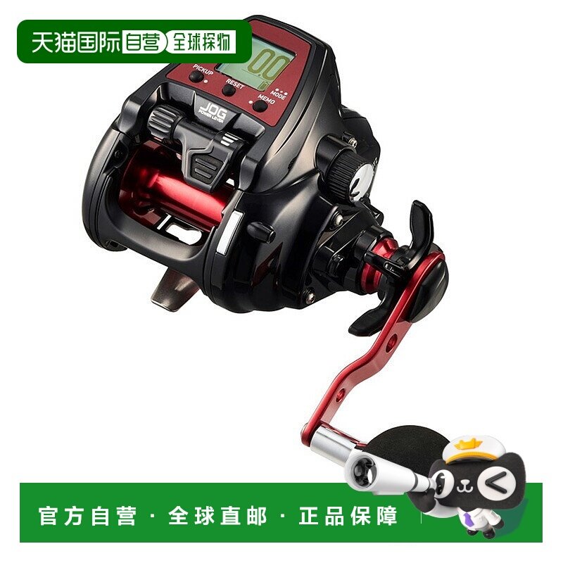 日本直邮Daiwa  23 Leoblitz S500JP 00810040