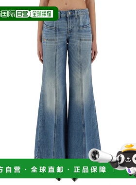 1h可退 香港直邮Diesel 迪赛 女士 牛仔长裤 A128080CLBA01牛仔裤