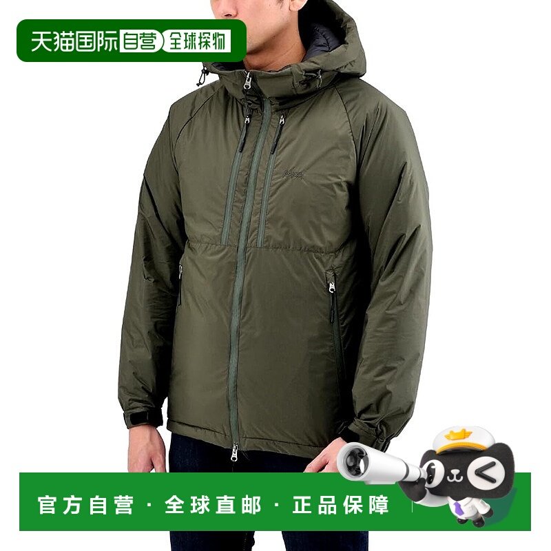 【日本直邮】Daytona NANGA 秋冬羽绒服 AURORA 760FP防水 卡其色