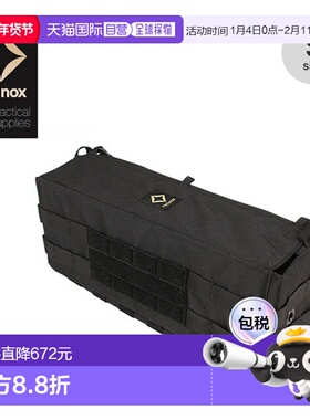 日本直邮Helinox 战术桌边储物 S Helinox TAC 桌边储物 S 197520