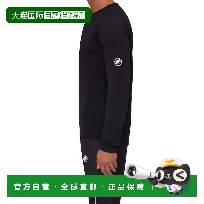 日本直邮MAMMUT Aenergy FL 长袖 AF 男士户外长袖 T 恤 10160135