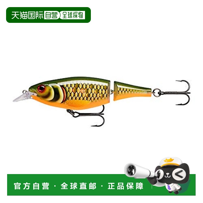 【日本直邮】Rapala乐伯乐路亚饵鳞屑海钓13cm 46g XJS13-SCRR