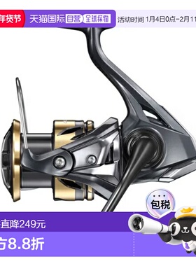日本直邮Shimano 纺车轮 25 Ultegra C3000XG