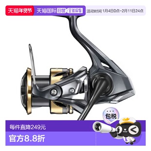 日本直邮Shimano 纺车轮 25 Ultegra C3000XG