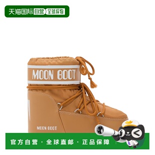 BOOT AW2025 男士 80D1409340M008 驼色 雪地靴 香港直邮MOON