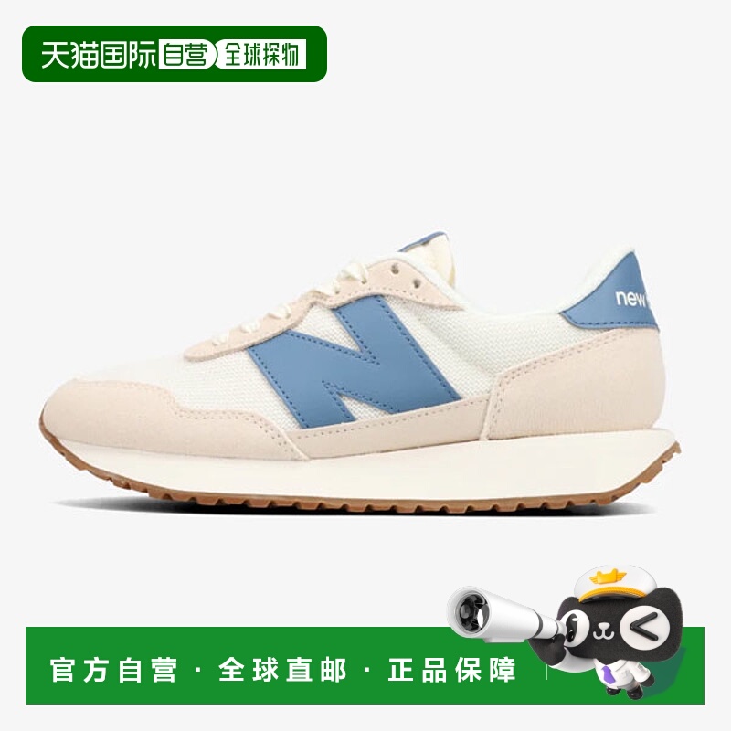 日本直邮New Balance MS23 7WL 运动鞋鞋子礼物ms237wl