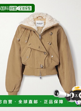 1h可退 香港直邮潮奢 ISABEL MARANT 女士 Oana fleece-trimmed