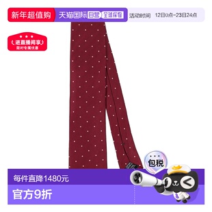 香港直邮潮奢 Dunhill 登喜路 男士 蝴蝶结领带 red红色 舒适时尚