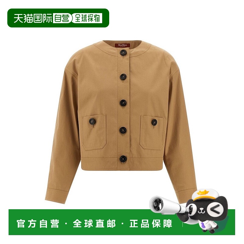 1h可退 香港直邮潮奢 MaxMara 麦斯玛拉 女士 Studio Biavo 飛行